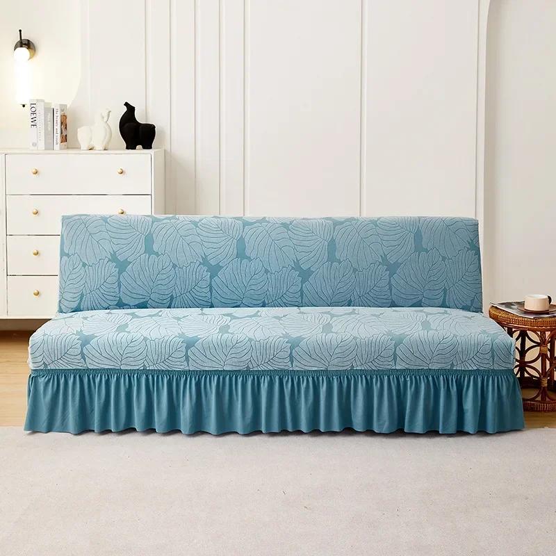 S/L Armless Elastic Sofa Cover Fabric Cover Full Package All Season Furniture Protector Bedroom Office Living Room Capa De Sofá