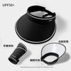 Straw empty hat women's summer foldable sun hat topless peak hat vinyl sunshade sunscreen hat outdoor
