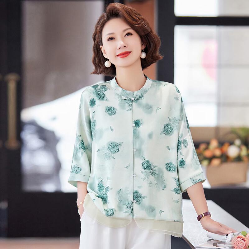 Pa Si Te Women's New Chinese Style Frog Button Printed 3/4 Sleeve Shirt