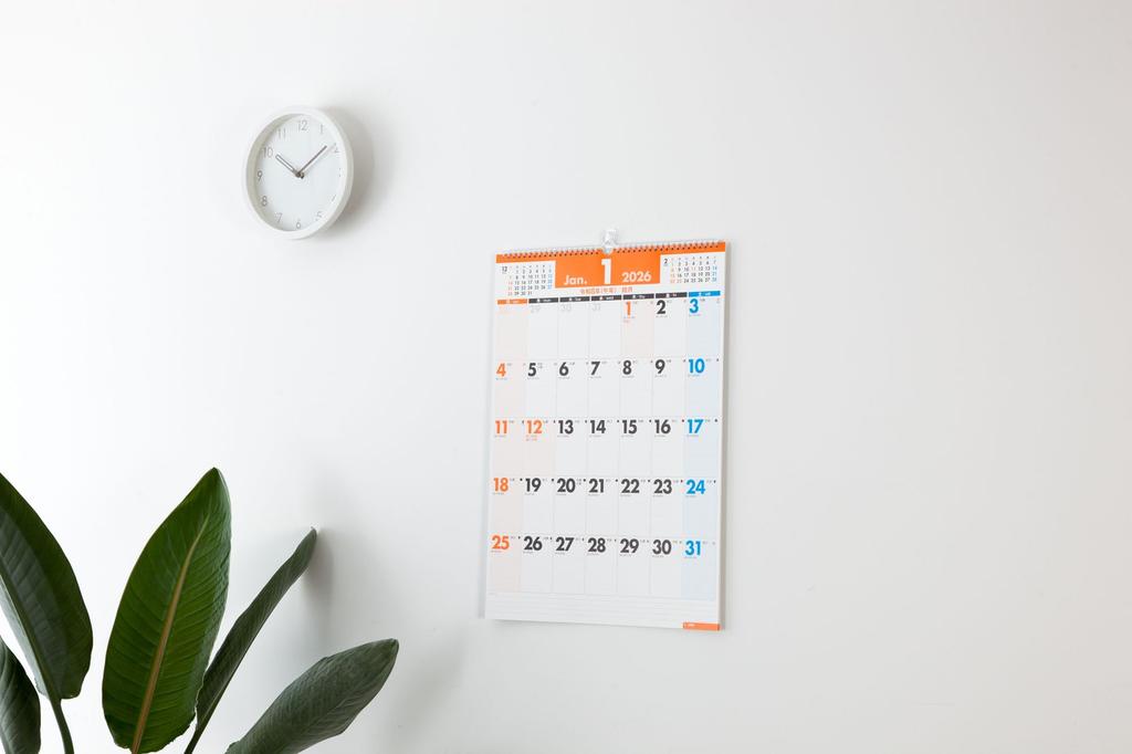 Takahashi 2026 Wall Calendar B3 E54