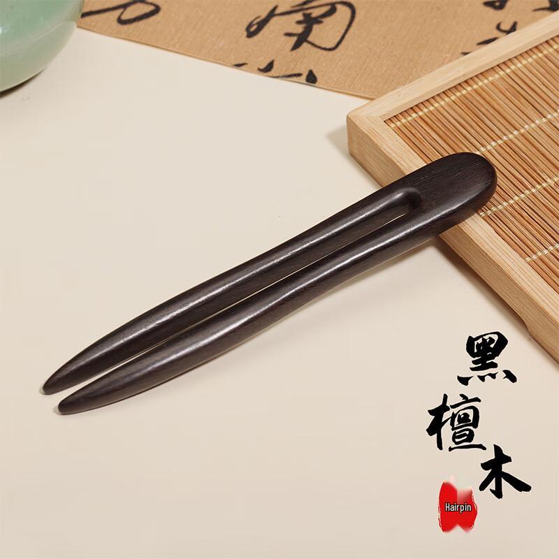 CHIMERA Black Ebony Hairpin