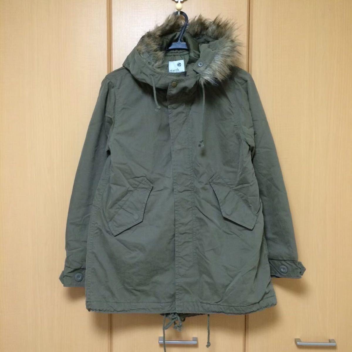 earth musicecology short mod coat khaki color mod coat