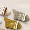 Women's Mid-calf Socks, Solid-colored Cotton-soled Spring and Autumn Girls' Striped Socks, Loafers, Long Socks, Autumn and Winter Sports Cotton Socks