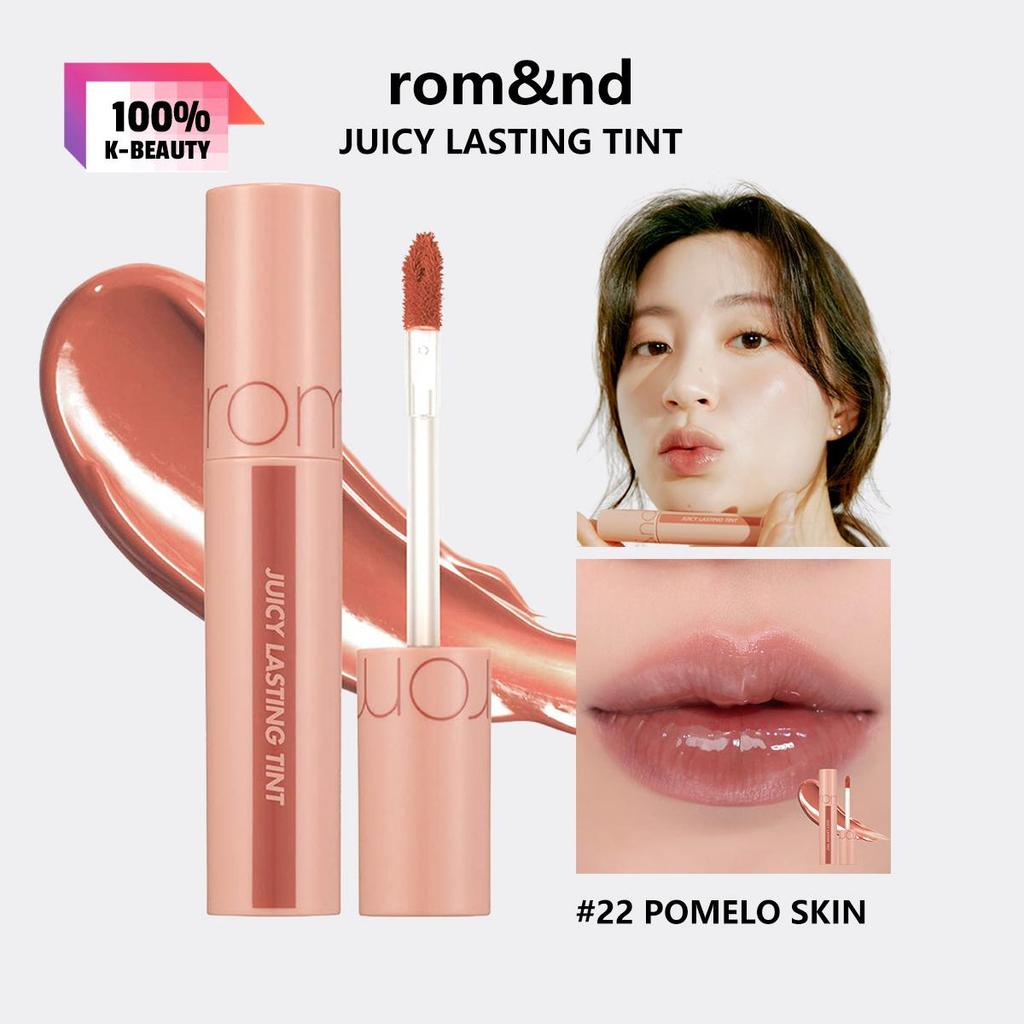 Rom&nd Romand JUICY LASTING TINT 5.5g/0.194oz(8 options de couleurs)