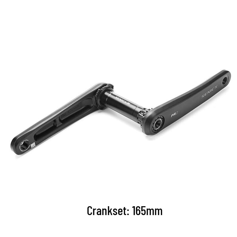Lishi PR2 Road Bike Crankset 165MM
