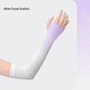 Unisex Summer Gradient Ice Silk UV Protection Cycling Sleeves