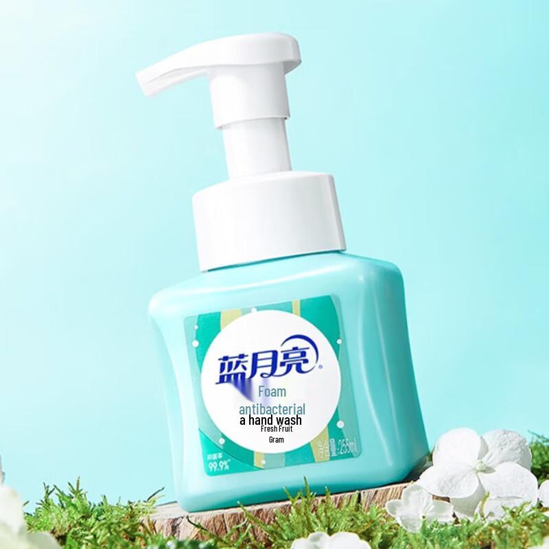 Blue Moon Foam Antibacterial Hand Soap