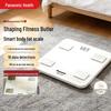 Smart Body Fat Scale (CN Version)