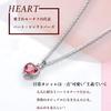 EverFlawless Heart 18k White Gold Plated Natural Topaz Women's Necklace, Gift Wrapping Included, 3-Piece Set