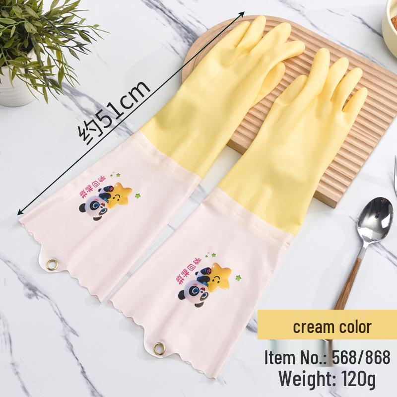 Wall-Mounted Waterproof Extended PVC Rubber Gloves for Kitchen and Housework One Size