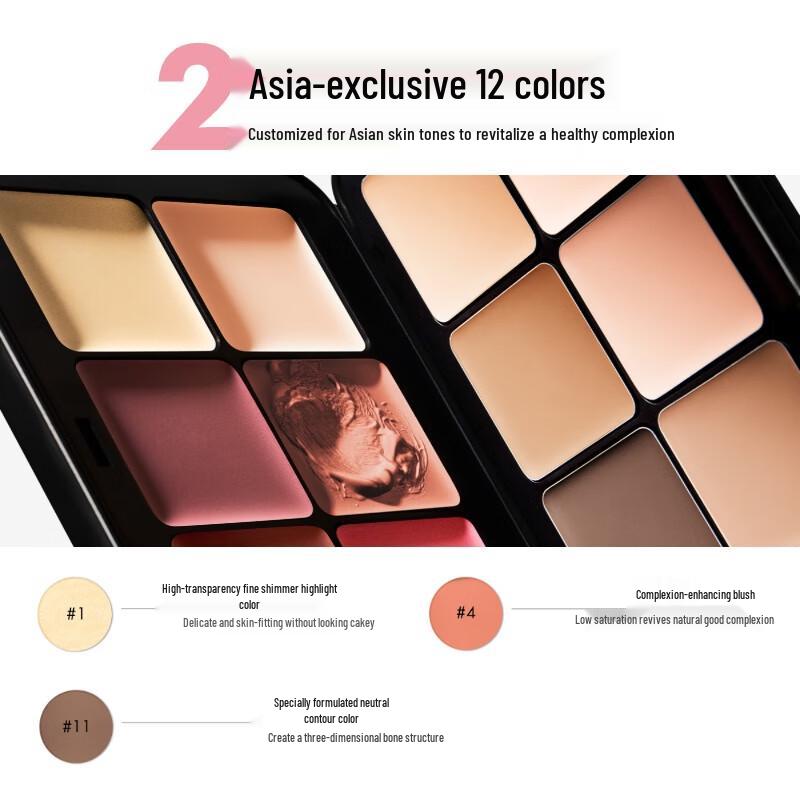 Make Up For Ever 12-Color Multi-Use Sculpting & Blush Palette