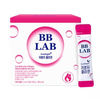 Good Night Low Molecular Collagen 2g X 50EA (3 Options)