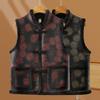 Elderly Women's Warm Fleece Vest Jacket