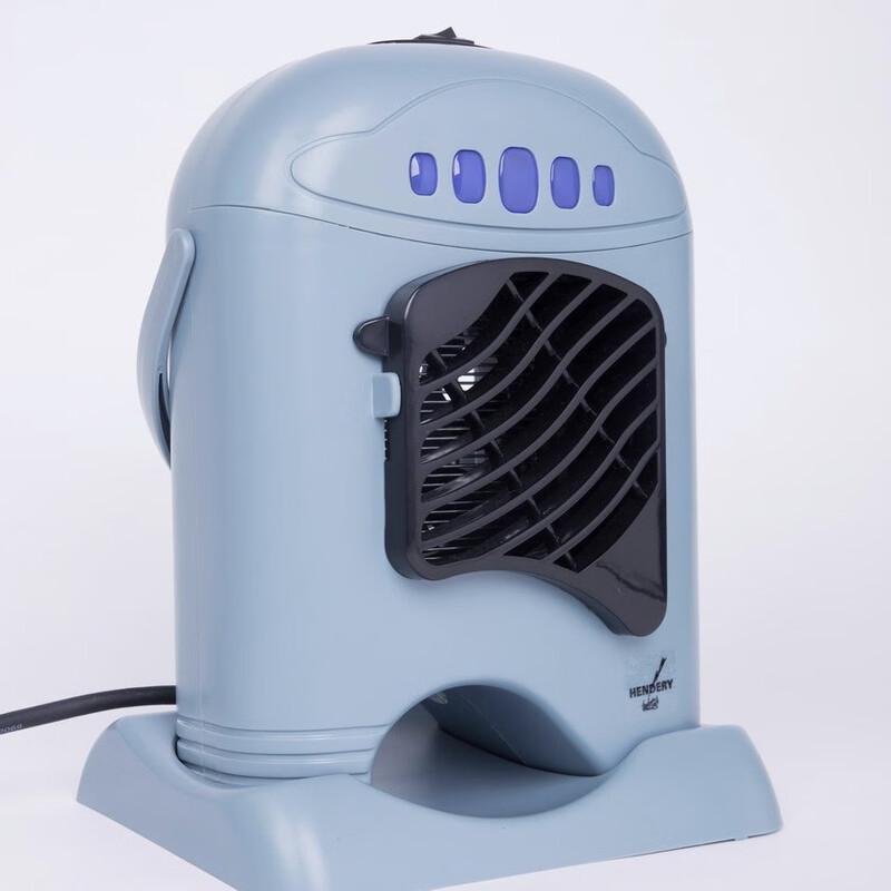 Luzheng Silent Electric Mosquito Trap