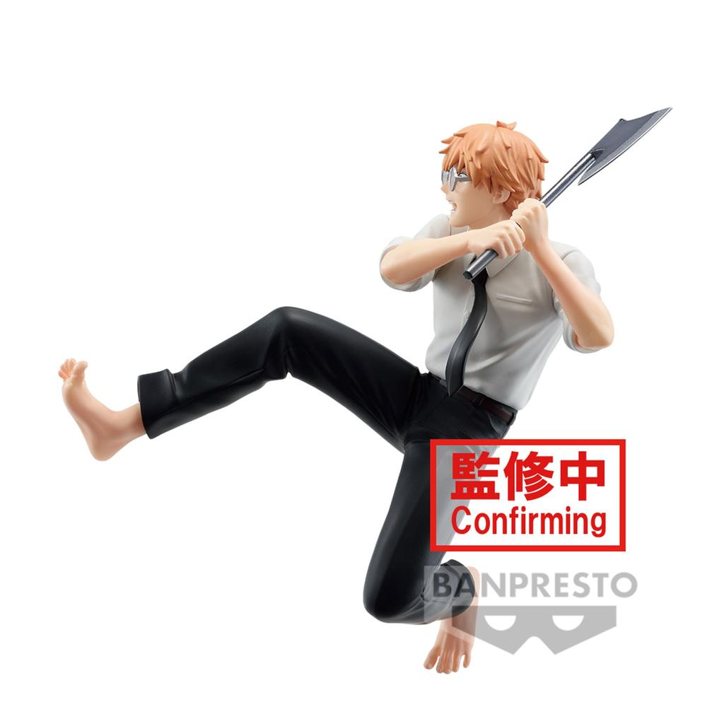BANPRESTO Chainsaw Man Denji Bandai Spirits Vibration Star Figure