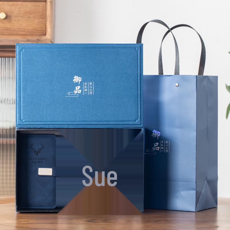 

Shangqi Ceramic Mug & Stationery Gift Set