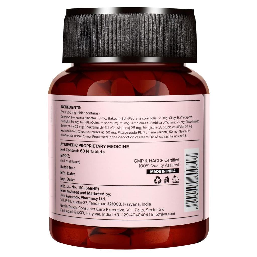 Jiva Skin-Fit Ayurvedic Tablets 60pcs Pack of 4 for Skin Health Blood Purification and Natural Glow