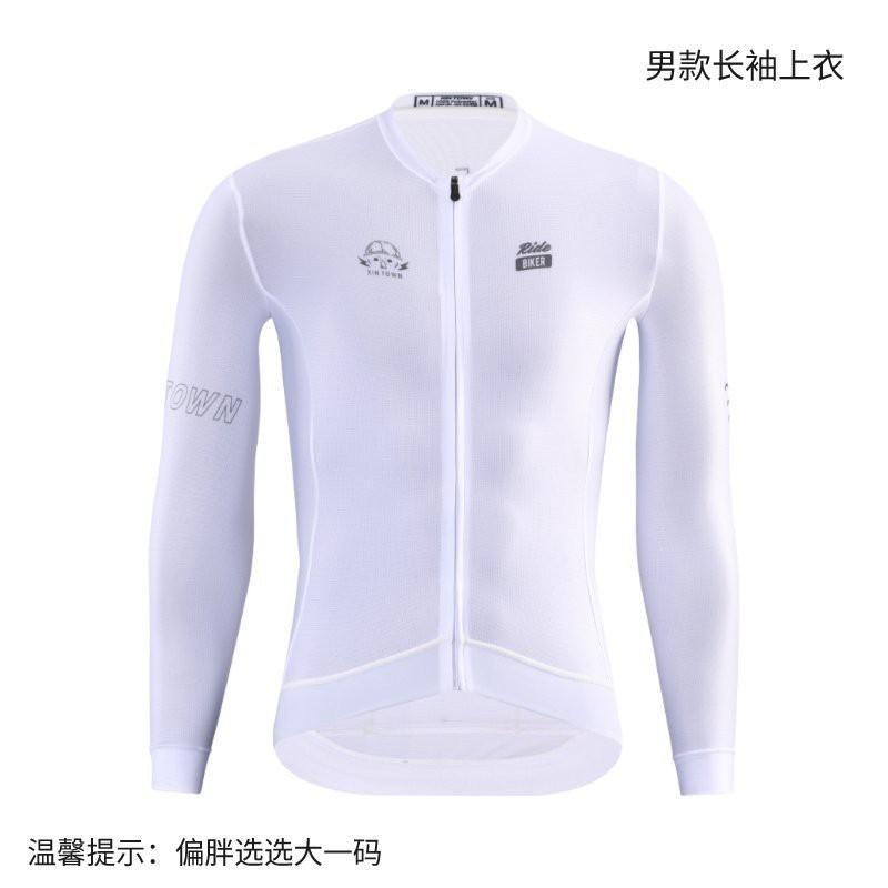 XINTOWN Cycling Jersey Long Sleeve Top Moisture Wicking Road Bike Clothing Men Women