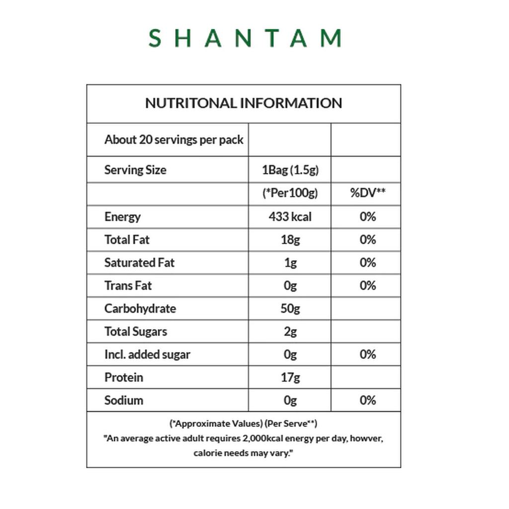 Herbea DESTRESSTEA | Shantam (Helps Relax Your Mind), 20 Tea Bags