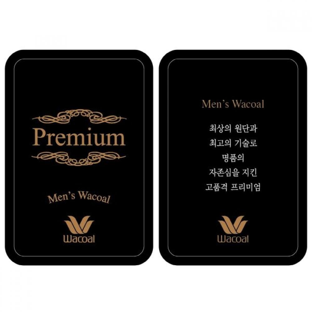 Wacoal Premium Men S Running 120 Thread Count Silk Cotton Wmv8620a