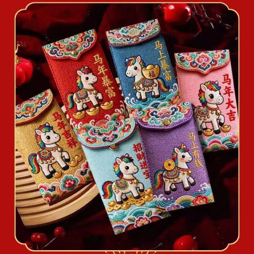 6PCS Traditional Spring Festival Red Envelope Year of The Horse Cartoon Children's Money Bag Thickened Blessing Red Wallet