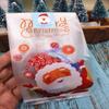 Santa Claus Home & Kitchen Cartoon Candy Pockets Merry Christmas Cookies Bag Baking Packaging Bags