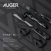 KAI AUGER Tweezers Prevents Slipping Patented Side-Slip Prevention Design Slanted Tip Eyebrow Unwanted Hair Mens Grooming