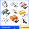 Multifunctional Electric Sewing Machine Presser Foot Set with Guide Bar & Overlock Knife