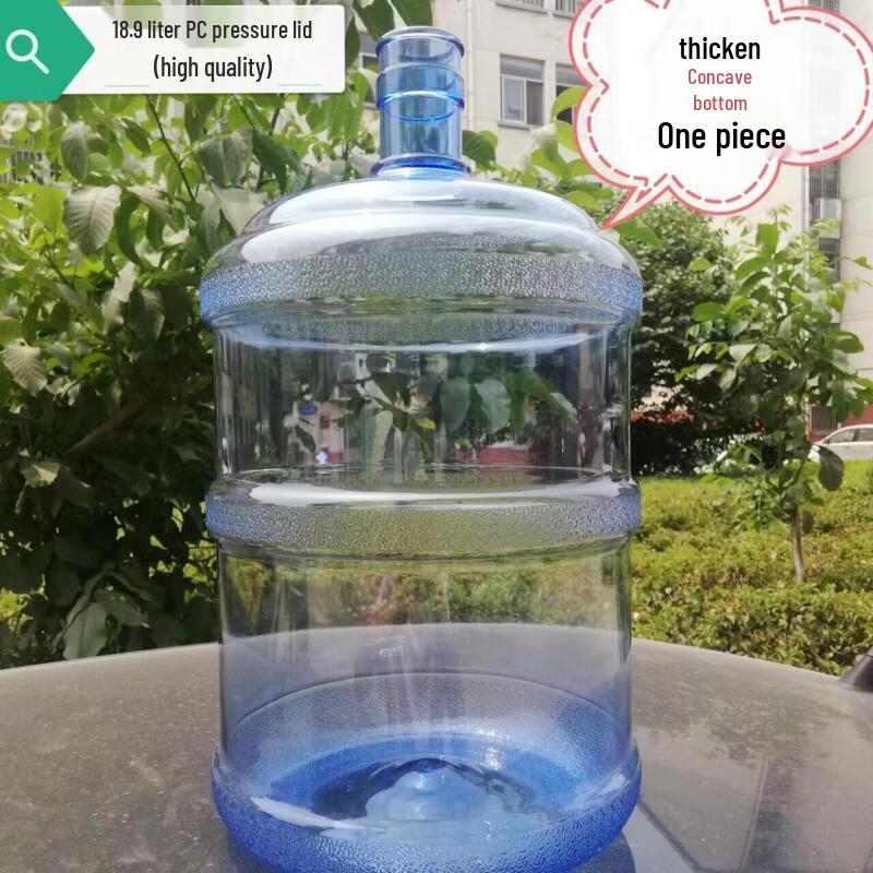 ZISIZ Food Grade PC Water Storage Bucket