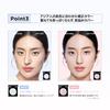 PERFECT DIARY Translucent Pink Ring Setting Powder Face Powder Correcting Color (Pink, 10g)