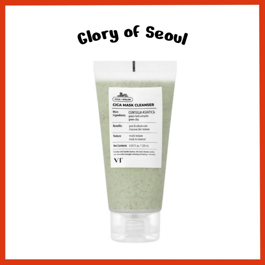 VT Очищающее средство для лица, 120 мл