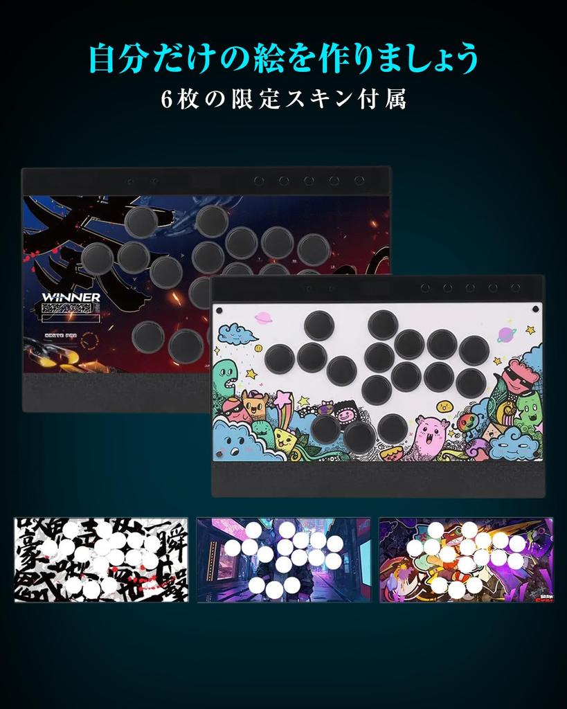 Haute42 Leverless Arcade C16 Flexibility and Magnetic Detachable EVO Tournament Compatible Light Lock Match Lock Compatible with and More Enhanced