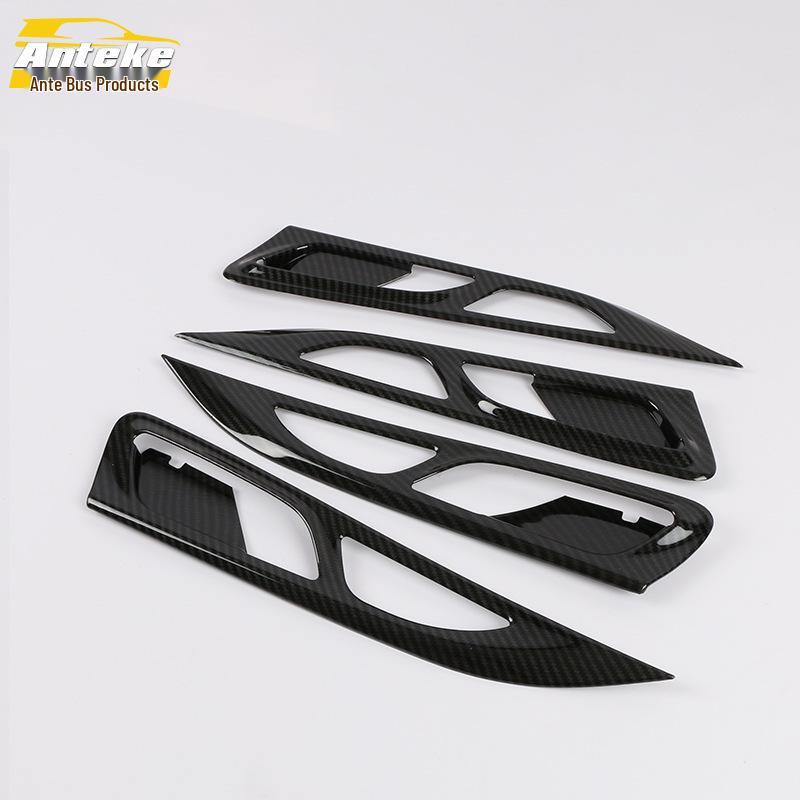 2019 Jiaji Inner Door Bowl Sequin Anti-Scratch Cover Panel for Car Modification