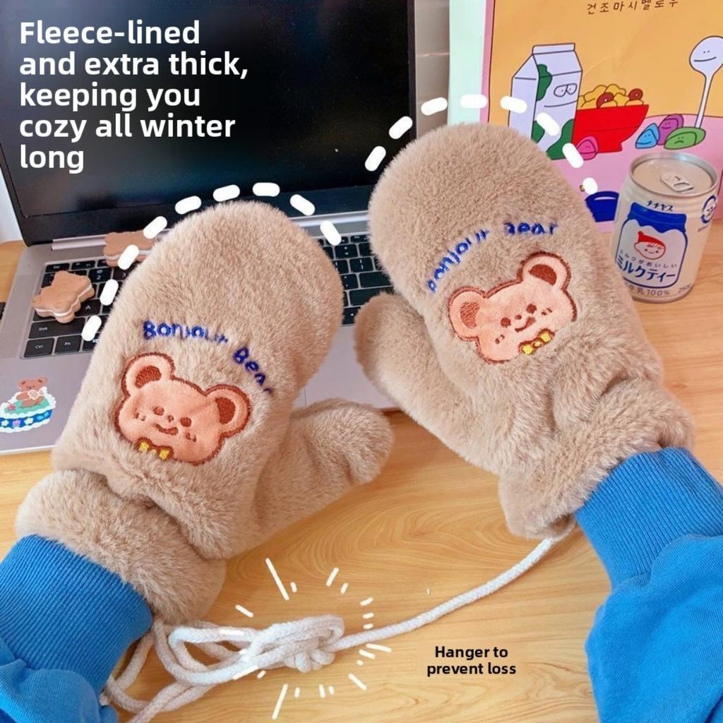 College Style Cartoon Gloves with Thick Windproof and Warm Fur for Autumn and Winter, Casual Plush Cute Teddy Bear with Fingers Hanging Around Neck