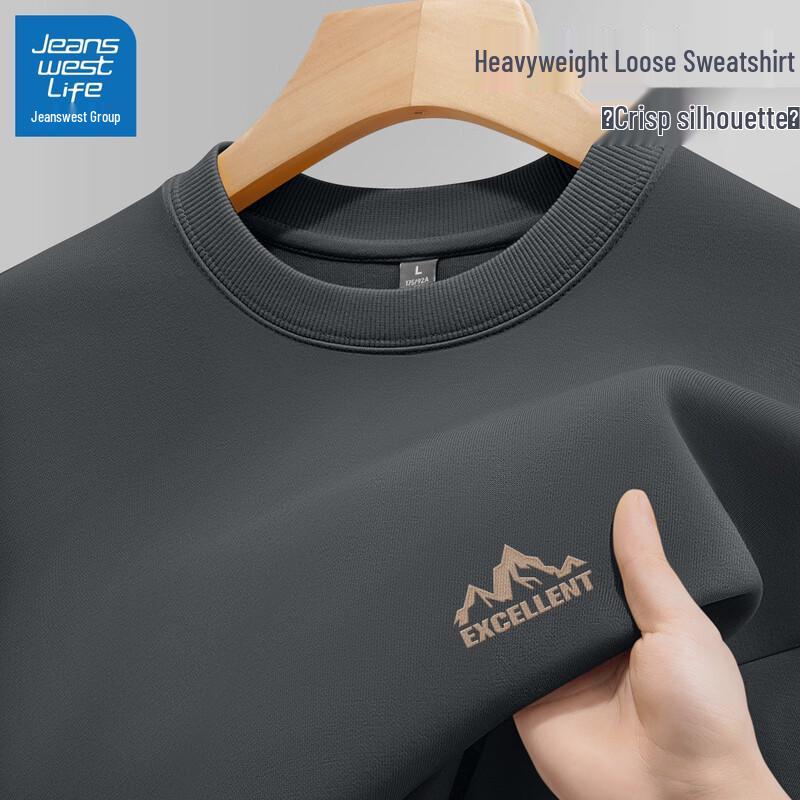 Jeanswest Life Men's Graphic Print Crewneck Sweatshirt