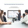 TouchWo 65-inch Capacitive Touch All-in-One Display (CN version)