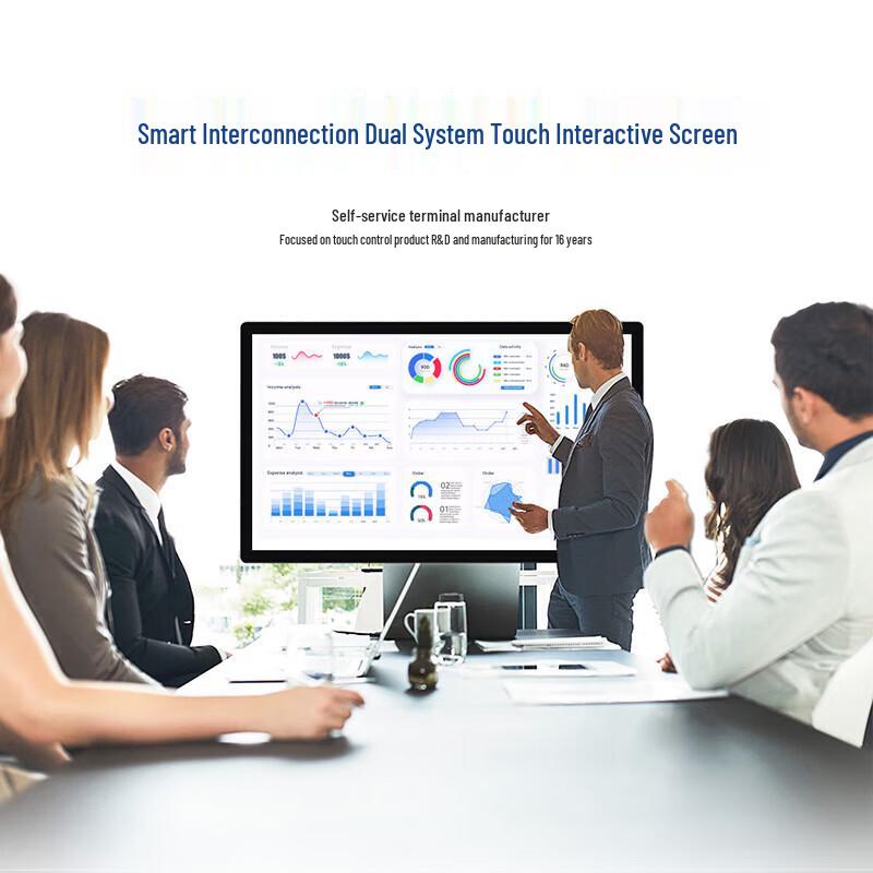 TouchWo 65-inch Capacitive Touch All-in-One Display (CN version)