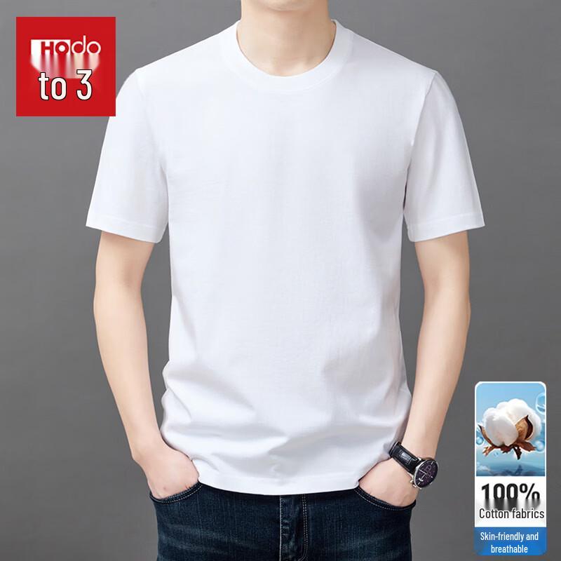 Hodo Men s Summer Loose Fit Cotton Short Sleeve T-Shirt XL белый