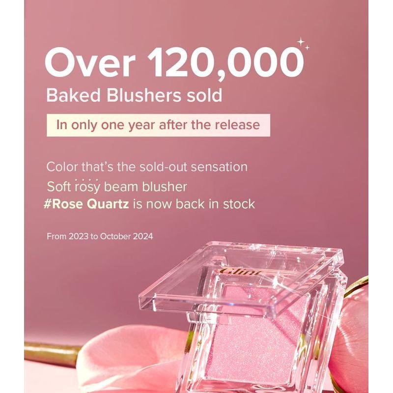 Glint - Baked Blush - 9 Colors