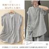 Sleeveless Striped Blouse with Solid and Round Comfortable and Relaxed Stylish and Elegant for and Everyday Perfect for and [JLBOCMGT] Women's