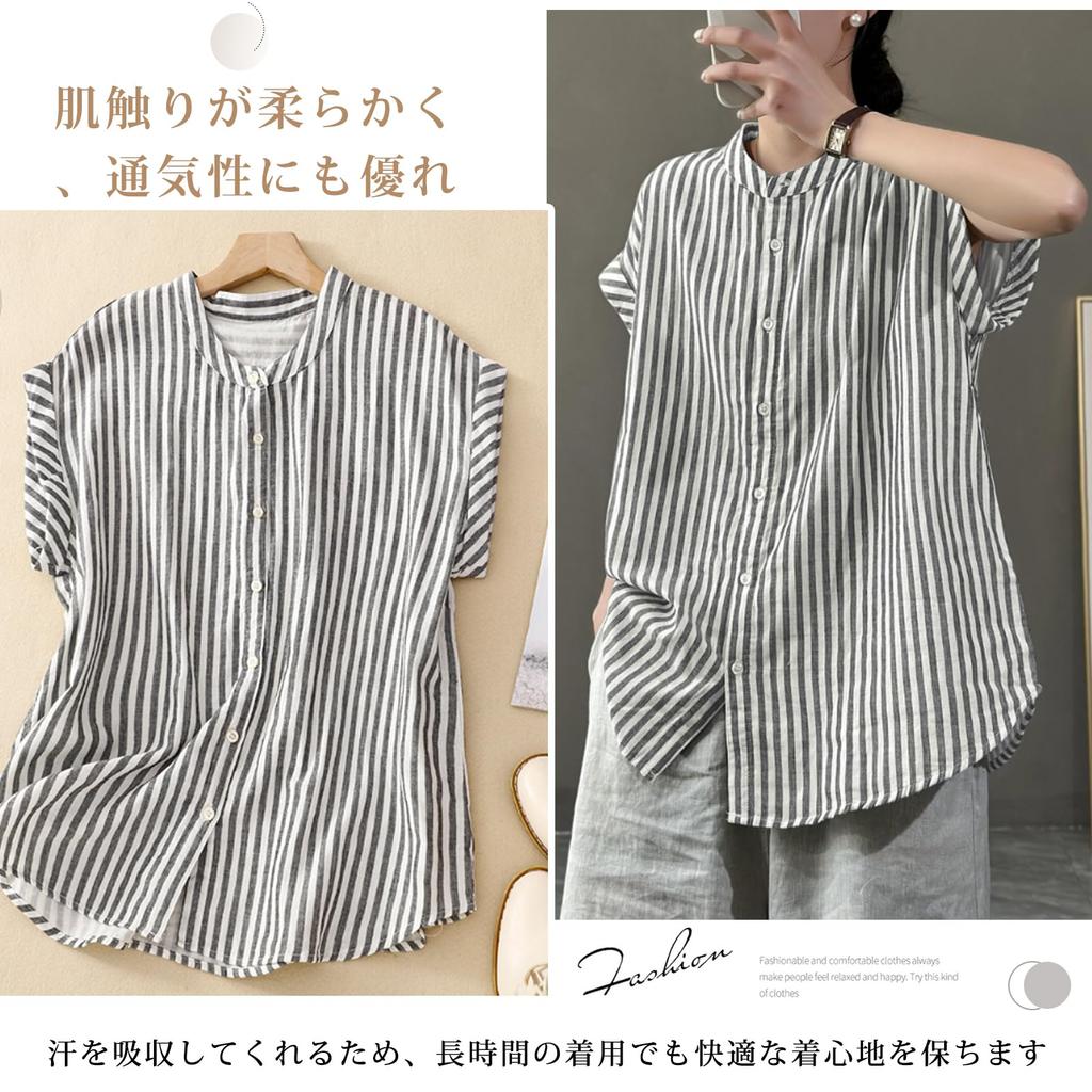 Sleeveless Striped Blouse with Solid and Round Comfortable and Relaxed Stylish and Elegant for and Everyday Perfect for and [JLBOCMGT] Women's