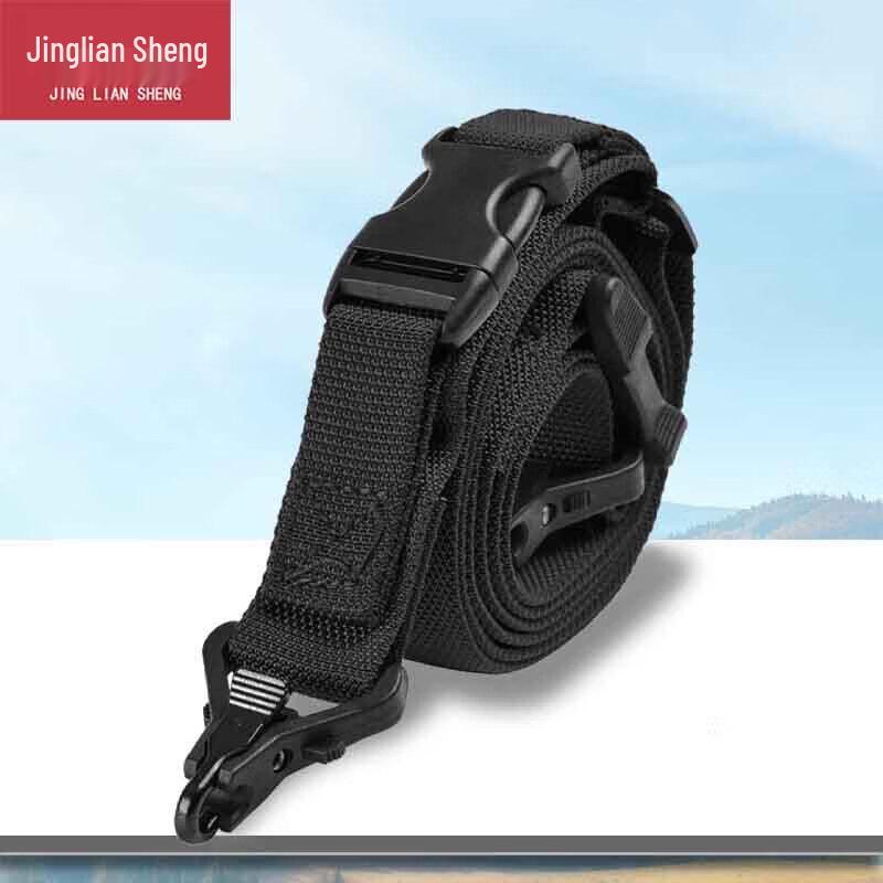 Tactical Triangle Gun Sling