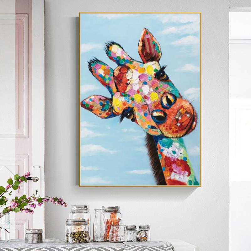 Bunte Giraffe Tier Familie Poster Leinwand Malerei Cuadros für Kind Wand Kunst Bild Wohnzimmer Home Decor Poster Malerei kein Rahmen
