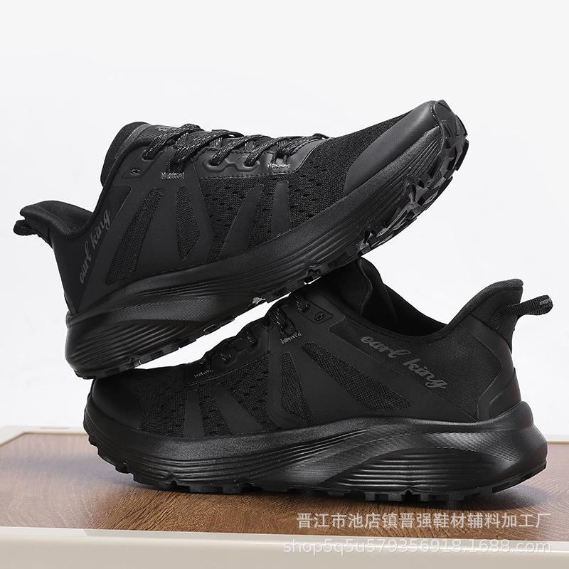 

Сверхлегкие уличные походные ботинки, высококачественные мужские и женские сетчатые повседневные походные ботинки, нескользящие и износостойкие беговые трендовые ботинки 36 чёрный
