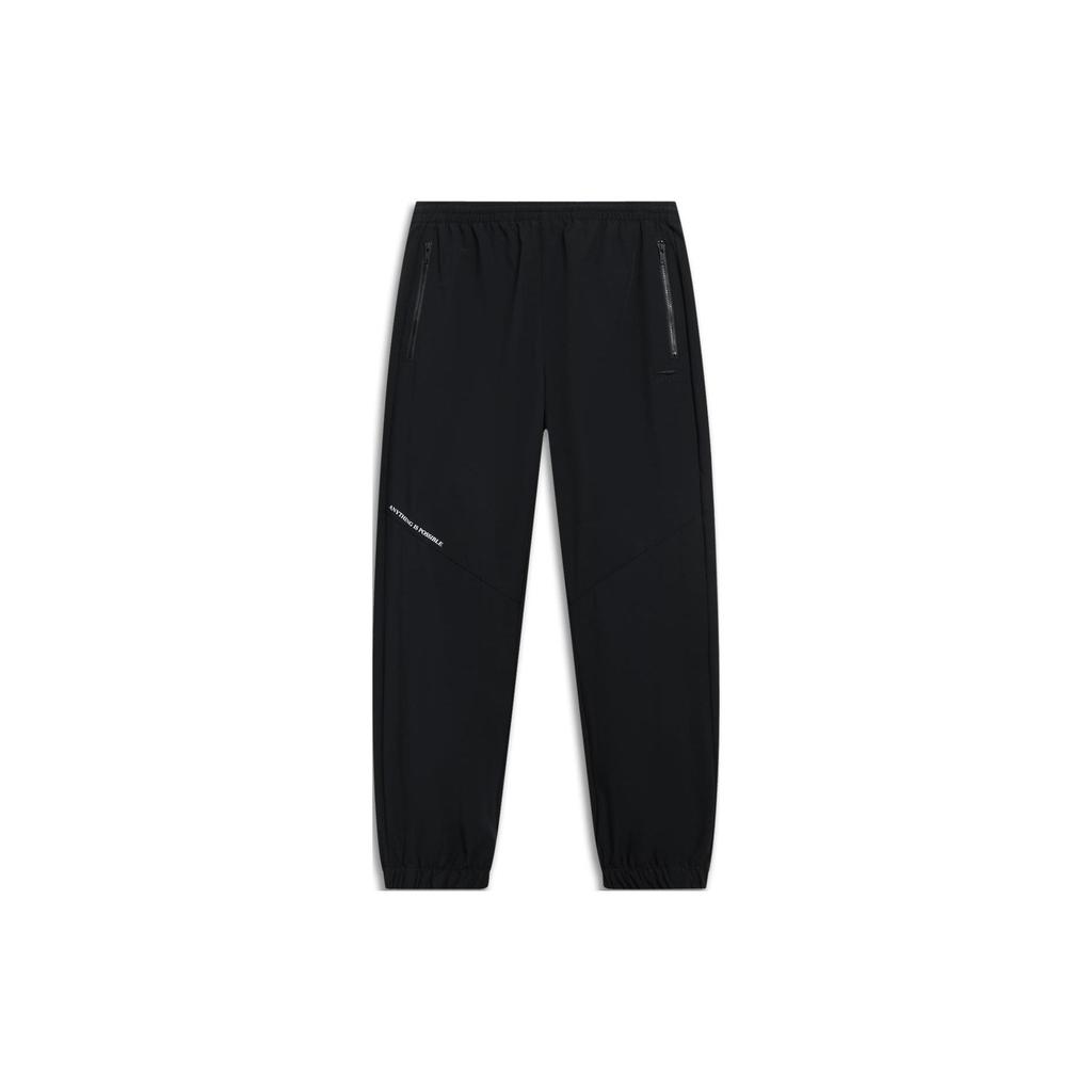 Li-Ning Solid Color Drawstring Casual Knit Sports Pants Men Bottoms Black AYKT133-1