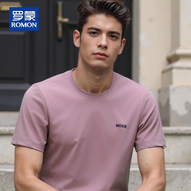 ROMON Men's Summer Cool-Touch Short Sleeve T-Shirt