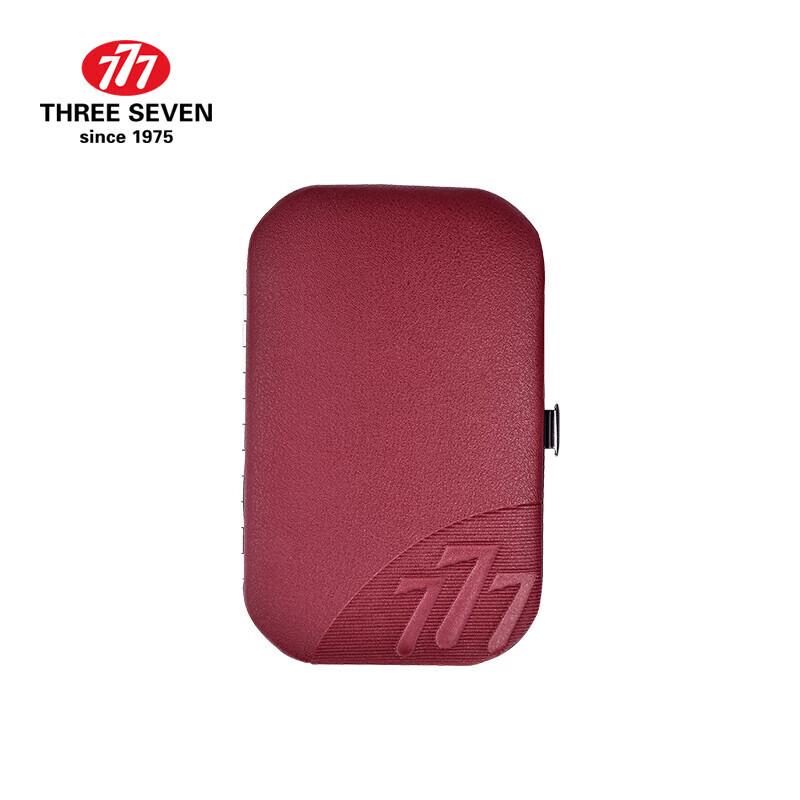 777 Splash-Proof Nail Clipper and Ear Pick Set