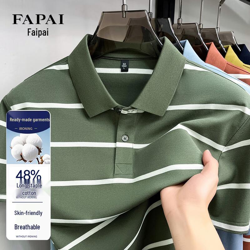 FAPAI Men s Long-Staple Cotton Polo T-Shirt 4XL