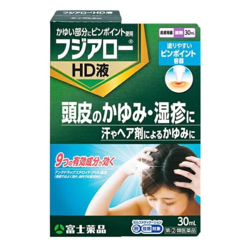 

[Назначенный препарат категории 2, отпускаемый без рецепта] Фудзиало HD Жидкость 30 мл