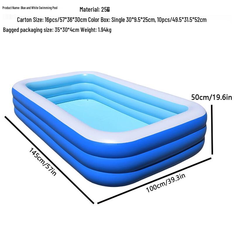 Huahengzhen PVC Inflatable Kids Swimming Pool